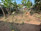 (DL565) 9 Perch Land for Sale in Malabe