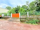 (DL650) 21 Perch Bare Land For Sale in Thalawathugoda