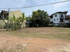 (DL780) 7.18 perch Land For Sale in Dehiwala