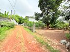 (DL786) 12.5 Perch Land For Sale in Maharagama