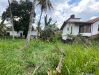 (DL80)17 Perches Bare Land for Sale in Homagama