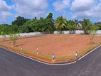 (DL849) Land for Sale in Kadawatha