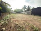 (DL930) 18 Perch Land For Sale in Mahalwarawa Road, Kottawa