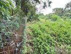 (DL933) 12 Perch Land For Sale in Pannipitiya