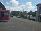 දඹුල්ල ආර්ථික මධ්‍යස්ථානයට යාබදව අනර්ග ඉඩමක් විකිණීමට