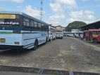 දඹුල්ලබස් නැවතුම්පලට යාබදව අර්ථික මධ්‍යස්ථානයට නොදුරින් ඉඩමක් විකිණීමට