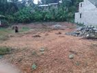 Dodangoda Residential Land for Sale