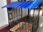 Dog Cage - බලු කූඩුවක්