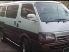 Dolphin Flat Roof Van for Hire