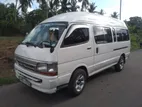 Dolphin Highroof 14 Seats Van For Hire
