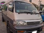 Dolphin Highroof 14 seats Van For Hire
