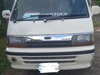 Dolphin Highroof 14 Seats Van For with Driver