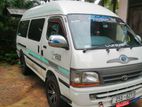 Dolphin Van For Hire 9 to 14 Seats