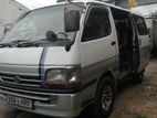 Dolphin Van Hire