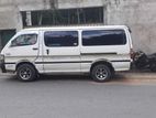 Dolpin Van for Hire