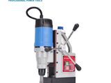 Dongcheng DJC30 Electric Magnetic Drill Click