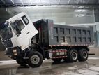 Dongfeng 5.5 Cube 10W Tipper 2026