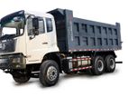 Dongfeng 5.5 Cube 10W Tipper 2026