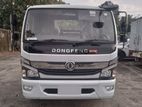 Dongfeng Captain C Donfeng 2025