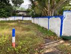 Ds 05566/Super Land for Sale Thalawathugoda