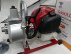 DSL WX-10P Gasoline Water Pump Herman PT 0271