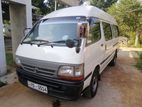 Dual AC 9 / 13 Seats Highroof Van for Hire