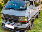 Dual AC Van For Hire - Senu Cabs and Tours