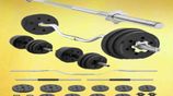 Dumbbell New 20Kg Bench Weight Plate Set ✅ සියළුම පින්තුර 5ම බලන්න