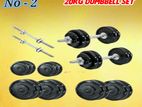 Dumbbell New 20Kg Bench Weight Plate Set ✅ සියළුම පින්තුර 5ම බලන්න