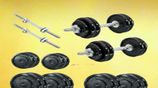 Dumbbell New 20Kg Bench Weight Plate Set ✅ සියළුම පින්තුර 5ම බලන්න