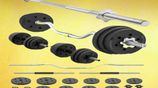 Dumbbell New Bench Weight Plate Set 50Kg ✅ සියළුම පින්තුර 5ම බලන්න