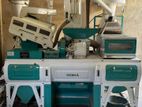 Duoma Rice Mill