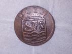 Dutch VOC Coin