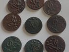 Dutch Voc Coins