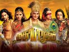 DVD - Mahabharatham Vijay Tv Tamil
