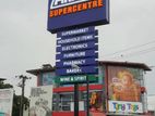 Dynamic Digital Pylon Signage