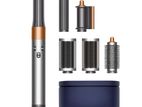 Dyson All in One Air Wrap