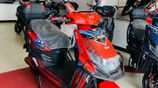 E Bike G18 2026