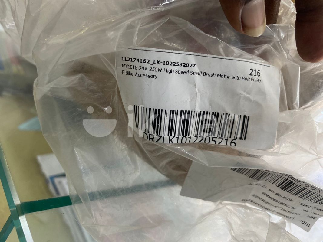 E Bike Motor in Kalmunai ikman