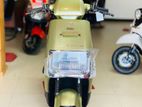 E Bike S18 2026