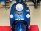 E Bike XGW 2026