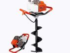 Earth Auger ( Lion ) 63CC