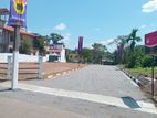 Easy access Kahathuduwa Highway Entrance Kesbewa – Piliyandala