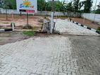 Easy Access to 255 road land for sale in Kottawa Jaya Mawatha
