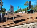 Easy Access to Colombo - Land For Sale Kalalgoda Thalawathugoda