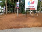 Easy Access to Negombo Main Road – Kandana Batagama