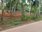 Easy Access to Negombo Main Road – Kandana Batagama Land