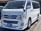 Easy Leasing Loan 14.5% (7 Years) Toyota KDH Super Gl 2015