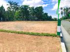 Easy Payment Land Sale in Gonapala...