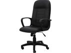 ECH-001R High Back Executive Chair